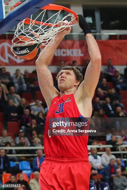 Victor Khryapa of the CSKA Moscow dunks against the Darussafaka Dogus Istanbul during the 2016/2017 Turkish Airlines EuroLeague Regular Season Round...
