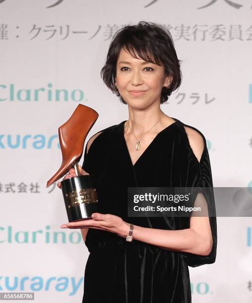 Chikako Kaku Photos and Premium High Res Pictures Getty Images