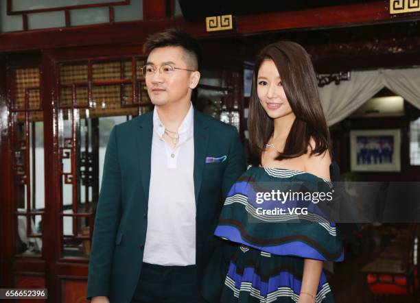 Actor and director Alec Su and actress Ruby Lin promote director Alec Su's film 'the Devotion of Suspect X' on March 22, 2017 in Jinan, Shandong...