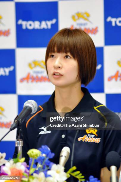 Volleyball player Saori Kimura speaks during a press conference on her retirement at Toray Arena on March 22, 2017 in Otsu, Shiga, Japan.