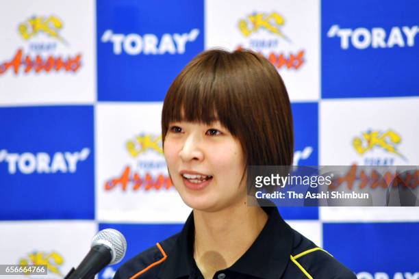 Volleyball player Saori Kimura speaks during a press conference on her retirement at Toray Arena on March 22, 2017 in Otsu, Shiga, Japan.