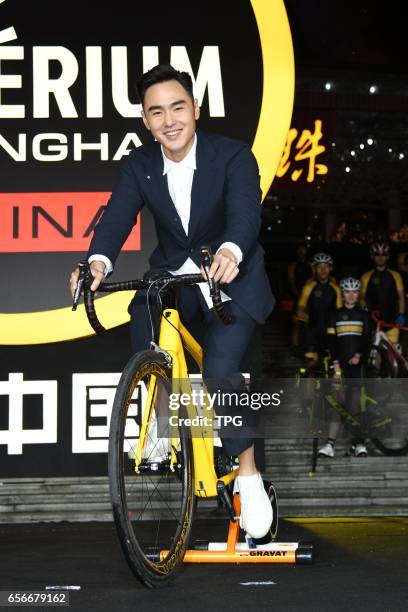 Ethan Ruan attends Tour de France Shanghai Conference on 22th March, 2017 in Shanghai, China.