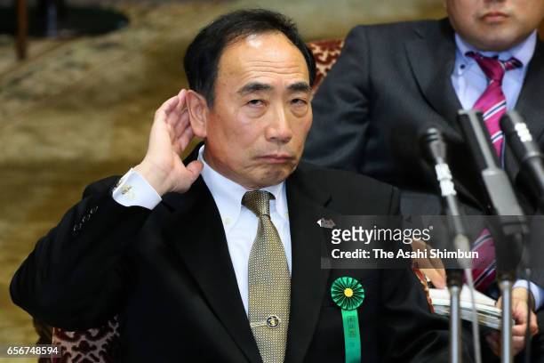 Head director of school operator 'Moritomo Gakuen' Yasunori Kagoike attends an upper house budget committee at the diet building on March 23, 2017 in...
