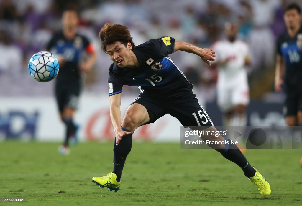 United Arab Emirates v Japan - FIFA 2018 World Cup Qualifier