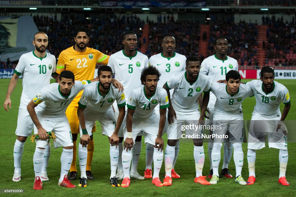 Thailand vs Saudi Arabia - 2018 FIFA World Cup Qualifier Group B