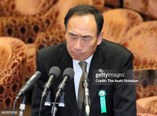 Head director of school operator 'Moritomo Gakuen' Yasunori Kagoike speaks during a lower house budget committee at the diet building on March 23,...