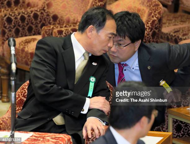 Head director of school operator 'Moritomo Gakuen' Yasunori Kagoike speaks during a lower house budget committee at the diet building on March 23,...