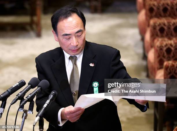 Head director of school operator 'Moritomo Gakuen' Yasunori Kagoike speaks during a lower house budget committee at the diet building on March 23,...