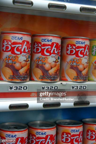 tokyo beans - otaku stock pictures, royalty-free photos & images