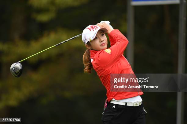 Bo-Mee Lee of South Korea hits her tee shot on the 11th hole during the first round of the AXA Ladies Golf Tournament at the UMK Country Club on...