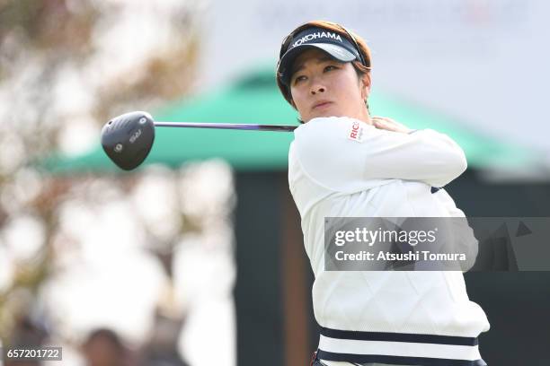 Rikako Morita of Japan hits her tee shot on the 1st hole during the first round of the AXA Ladies Golf Tournament at the UMK Country Club on March...