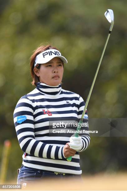 Ai Suzuki of Japan lines up her tee shot on the 2nd hole during the first round of the AXA Ladies Golf Tournament at the UMK Country Club on March...