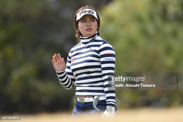 Ai Suzuki of Japan reacts during the first round of the AXA Ladies Golf Tournament at the UMK Country Club on March 24, 2017 in Miyazaki, Japan.