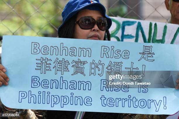 Benam Rise Benham Rise Photos and Premium High Res Pictures - Getty Images