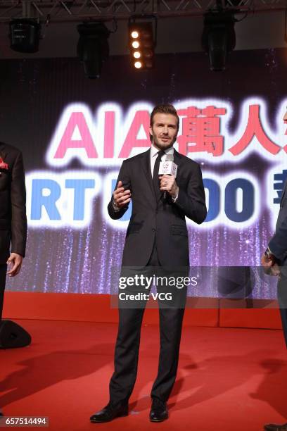 David Beckham attends AIA MDRT event at Central Harbourfront Event Space on March 24, 2017 in Hong Kong, China.