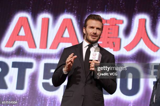 David Beckham attends AIA MDRT event at Central Harbourfront Event Space on March 24, 2017 in Hong Kong, China.