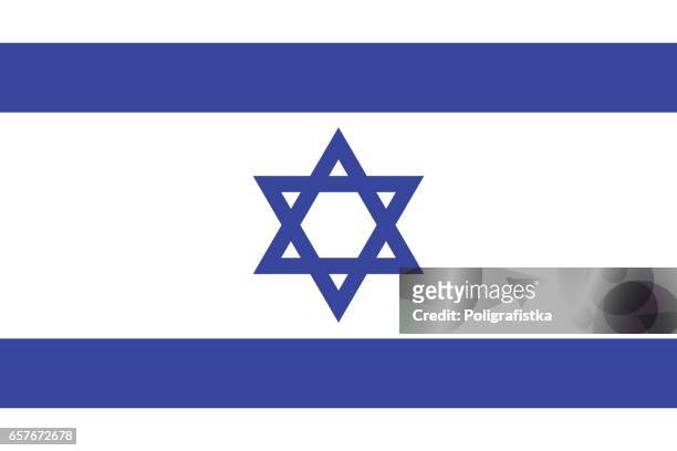 イスラエル国旗 - israel点のイラスト素材／クリップアート素材／マンガ素材／アイコン素材