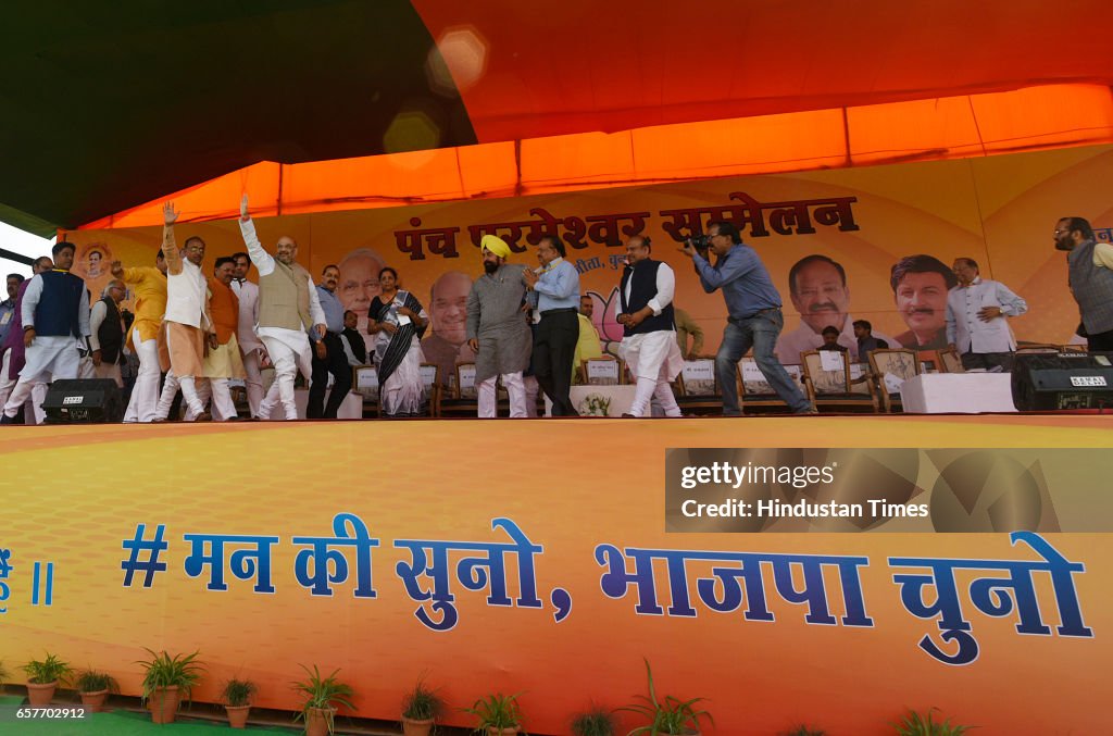 BJP President Amit Shah Address Party Workers Rally At Ramlila Maidan For MCD Elections