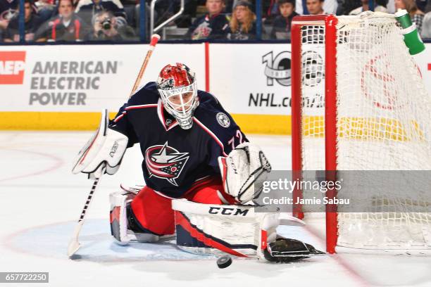 Goaltender Sergei Bobrovsky of the Columbus Blue Jackets blocks a shot during the second period of a game against the Philadelphia Flyers on March...