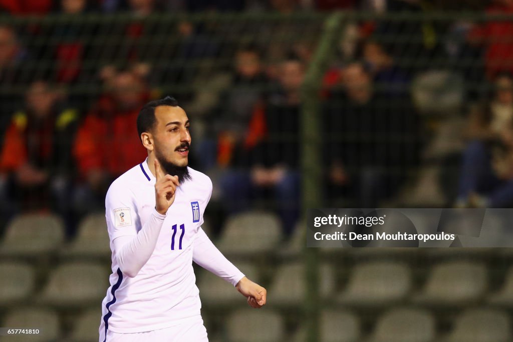 Belgium v Greece - FIFA 2018 World Cup Qualifier