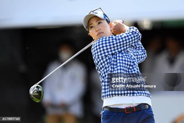 Momoko Ueda of Japan hits her tee shot on the 1st hole during the final round of the AXA Ladies Golf Tournament at the UMK Country Club on March 26,...