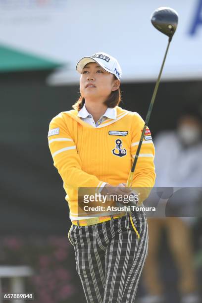 Erina Hara of Japan hits her tee shot on the 1st hole during the final round of the AXA Ladies Golf Tournament at the UMK Country Club on March 26,...