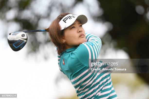 Ai Suzuki of Japan hits her tee shot on the 3rd hole during the final round of the AXA Ladies Golf Tournament at the UMK Country Club on March 26,...