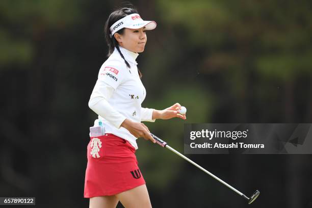 Pei-Ying Tsai of Taiwan reacts during the final round of the AXA Ladies Golf Tournament at the UMK Country Club on March 26, 2017 in Miyazaki, Japan.