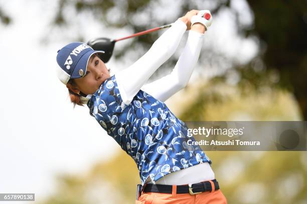 Maiko Wakabayashi of Japan hits her tee shot on the 3rd hole during the final round of the AXA Ladies Golf Tournament at the UMK Country Club on...