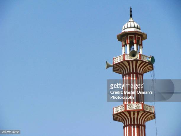 minaret of aram bagh mosque - tower speakers stock pictures, royalty-free photos & images