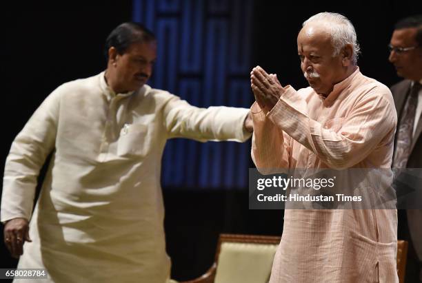 India Mohan Rao Mohan Rao Bhagwat Photos and Premium High Res Pictures - Getty Images