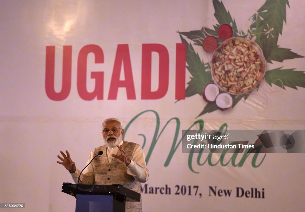 Prime Minister Narendra Modi Attends Ugadi Celebrations