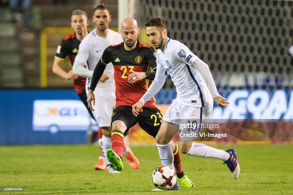 FIFA World Cup 2018 qualifying group group H"Belgium v Greece"