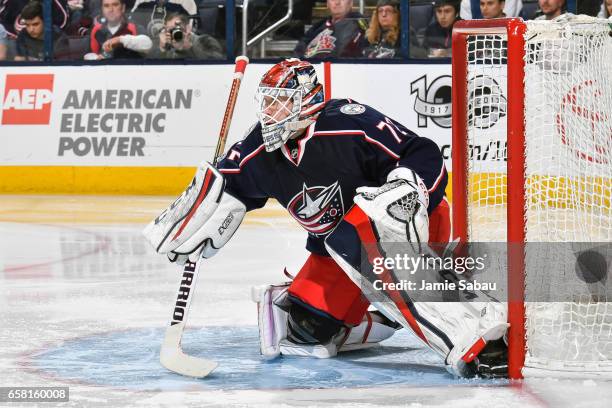 Goaltender Sergei Bobrovsky of the Columbus Blue Jackets defends the net against the Philadelphia Flyers on March 25, 2017 at Nationwide Arena in...