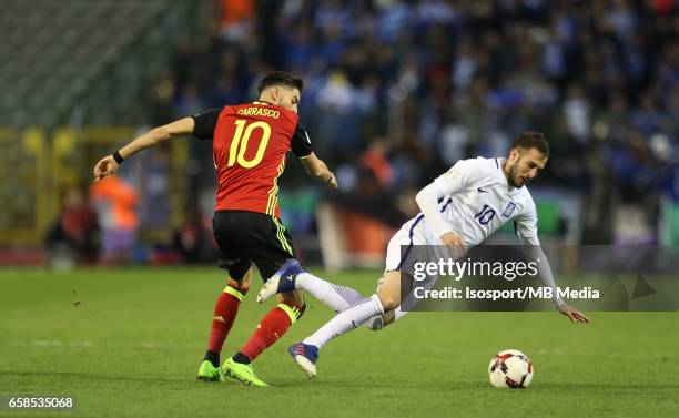 Brussels, Belgium / Fifa WC 2018 Qualifying match : Belgium vs Greece / "Yannick CARRASCO - Kostas FORTOUNIS"European Qualifiers / Qualifying Round...