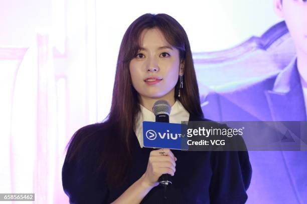 South Korean actress Han HyoJoo attends the press conference of TV drama 'W - Two Worlds' on March 27, 2017 in Hong Kong, China.