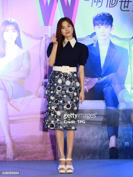 Hyo-ju Han comes to Viutv promotes her TV drama W on 27th March, 2017 in Hongkong, China.