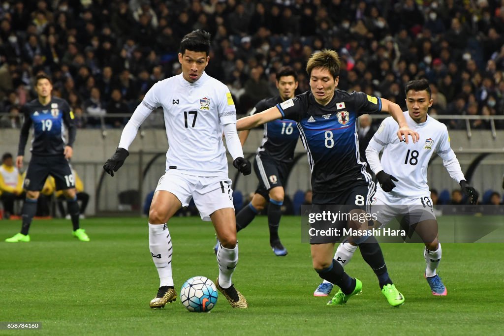 Japan v Thailand - 2018 FIFA World Cup Qualifier