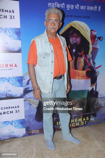 Bollywood actor Naseeruddin Shah during the screening of film ‘Poorna: Courage Has No Limit’ on March 26, 2017 in Mumbai, India. The film is based on...