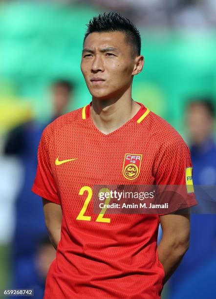 Yu Dabao of China looks on during Iran against China PR - FIFA 2018 World Cup Qualifier on March 28, 2017 in Tehran, Iran.