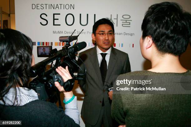 Park Sehun attends MUSEUM OF MODERN ART and HYUNDAICARD Celebrate The Launch of DESTINATION SEOUL at MoMa Design Store on February 10, 2009 in New...