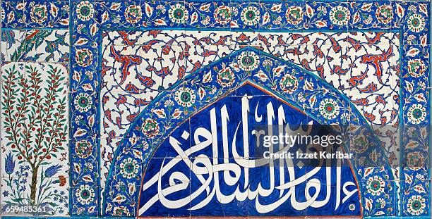 selimiye mosque,edirne,turkey - edirne stock-fotos und bilder