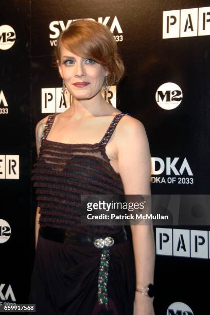 Ana Matronic attends PAPER MAGAZINE'S FIFTH ANNUAL NIGHTLIFE AWARDS at M2 Ultralounge on December 9, 2009 in New York.