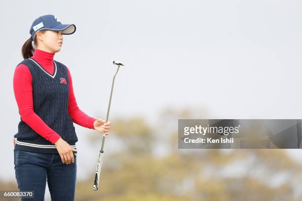 Eri Fukuyama looks on on the 18th hole during the final round of the Rashink Nijinia/RKB Ladies at the Queens Hill Golf Club on March 29, 2017 in...