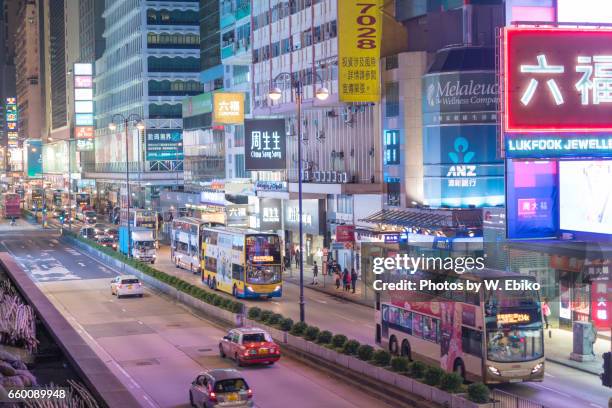 mong kok by dusk - 旺角 stock-fotos und bilder