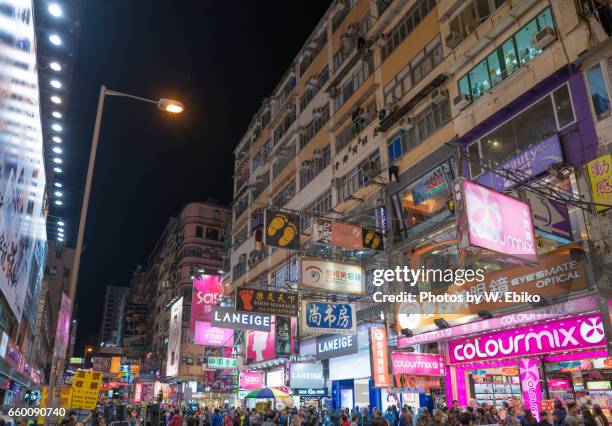 mong kok by dusk - 旺角 stock pictures, royalty-free photos & images