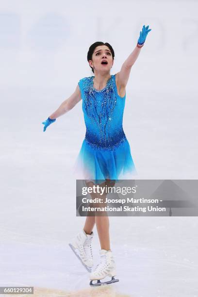 Evgenia Medvedeva of Russia competes in the Ladies Short Program during day one of the World Figure Skating Championships at Hartwall Arena on March...