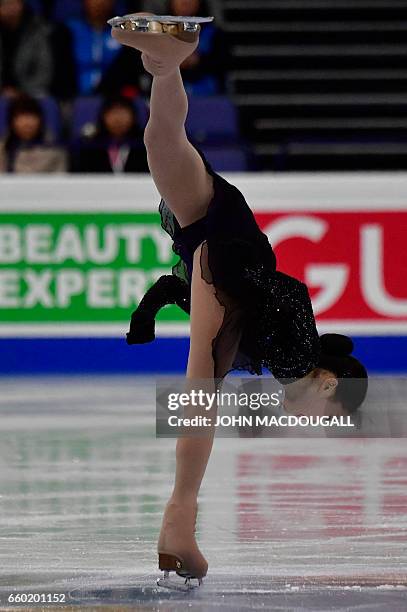 Li Zijun 615 Zijun Li Figure Skater Stock Photos, High-Res Pictures, and Images ...