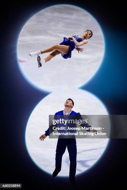 Xiaoyu Yu and Hao Zhang of China compete in the Pairs Short Program during day one of the World Figure Skating Championships at Hartwall Arena on...