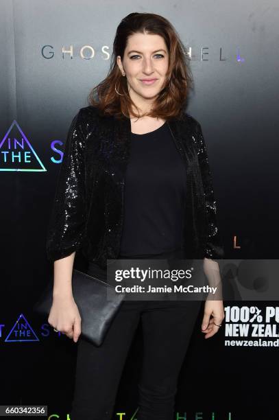 Tara Summers attends the "Ghost In The Shell" premiere hosted by Paramount Pictures & DreamWorks Pictures at AMC Lincoln Square Theater on March 29,...